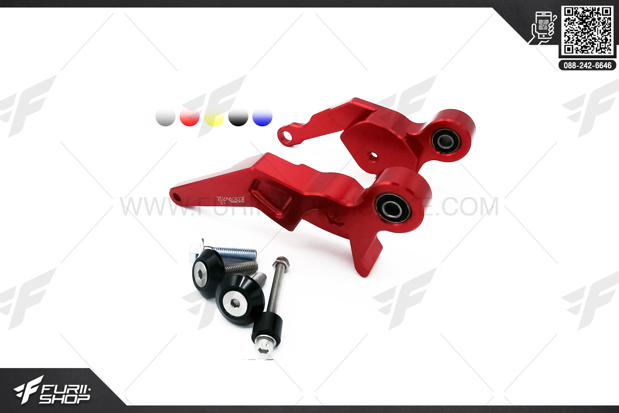 ตัวโหลดโช้คหลัง FAKIE รุ่น FKI-Y1032-06 FOR X-MAX
