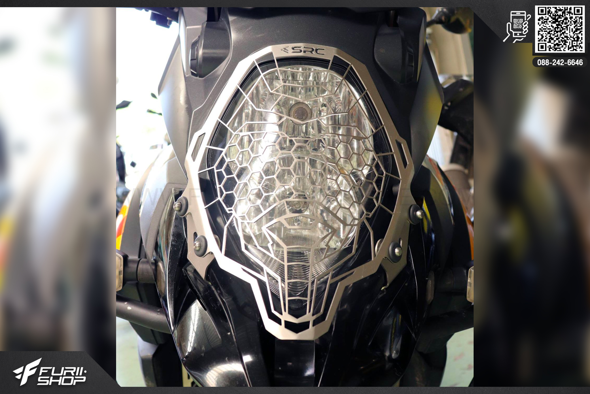 การ์ดไฟหน้า SRC Suzuki Vstrom 1000 (2015)