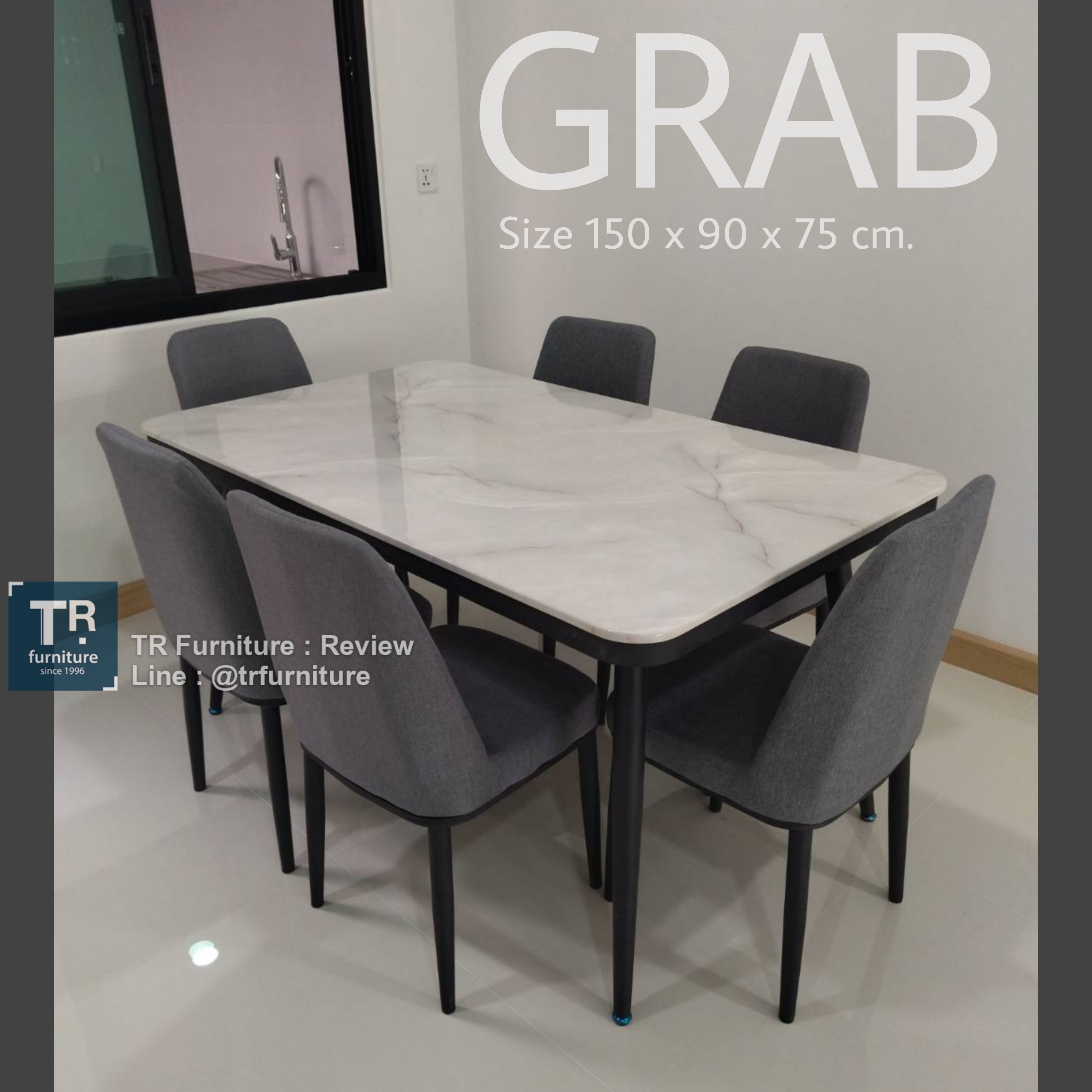 ชุดโต๊ะกินข้าวหิน 6 ที่นั่ง รุ่น Grab