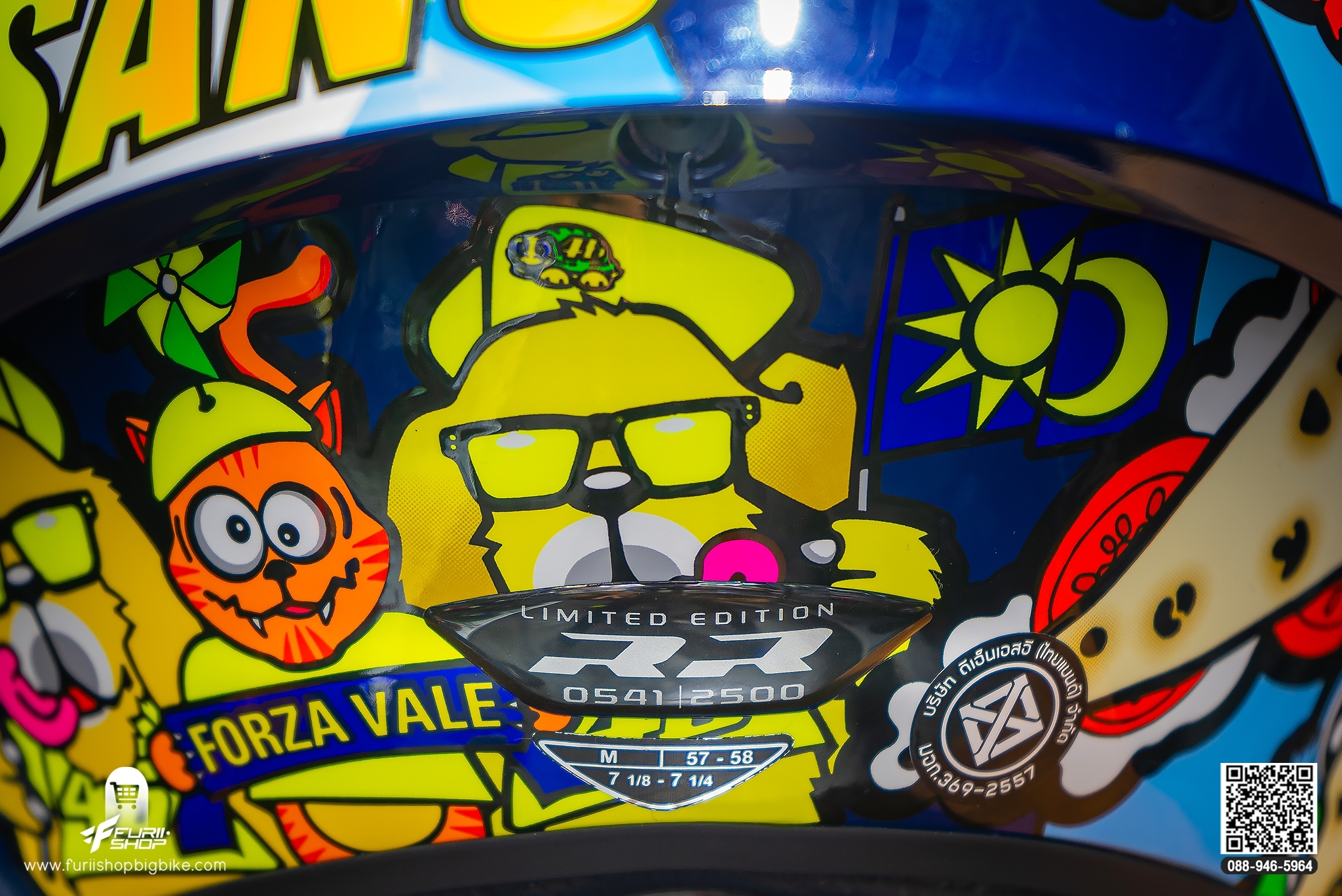 หมวกกันน็อค AGV PISTA GP RR MISANO 2019