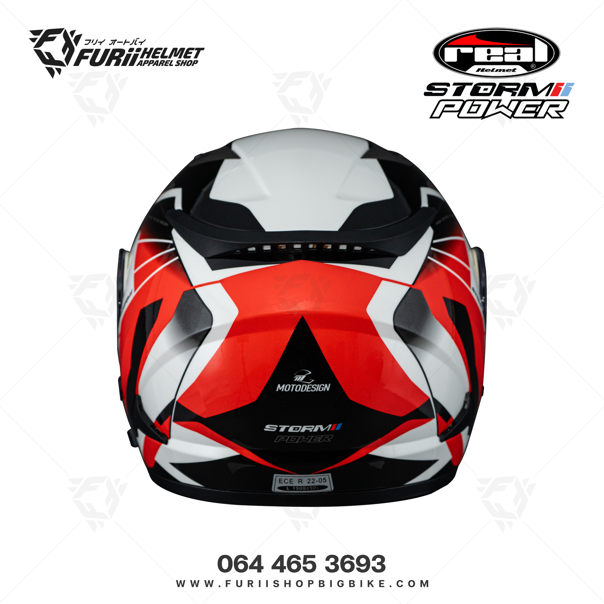 หมวกกันน็อค Real : Storm Power ขาว-แดง