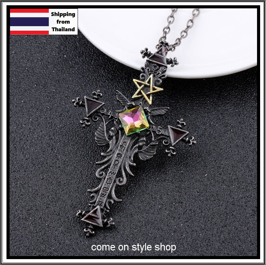 สร้อยคอไม้กางเขน แนววินเทจ โกธิค พังค์ ฮิปฮอป พร้อมสร้อยคอ งานคุณภาพ Vintage Gothic Cross Triangle Pentagram Geometric Necklace N023