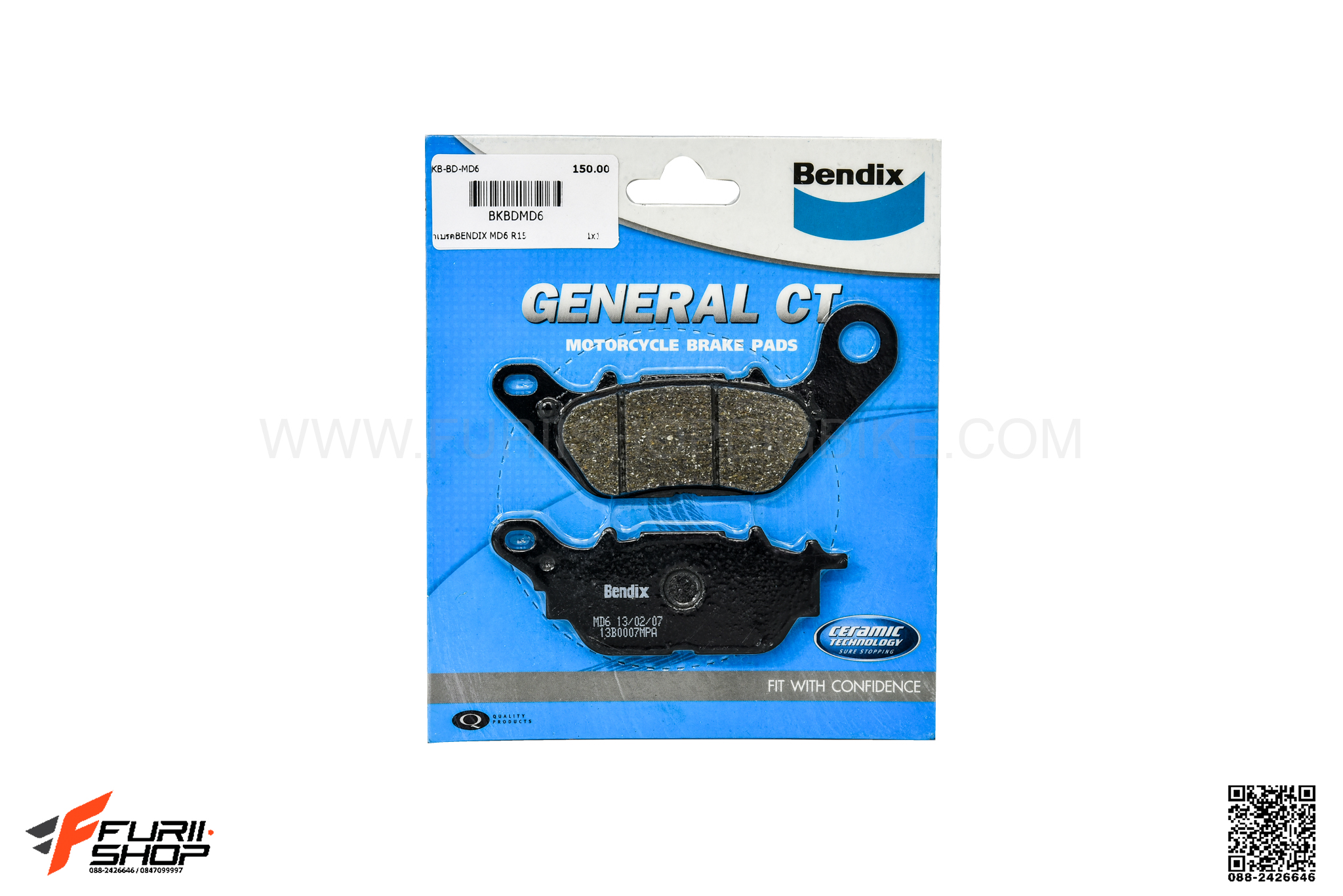 ผ้าเบรค BENDIX CERAMIC หน้า FOR YAMAHA R15