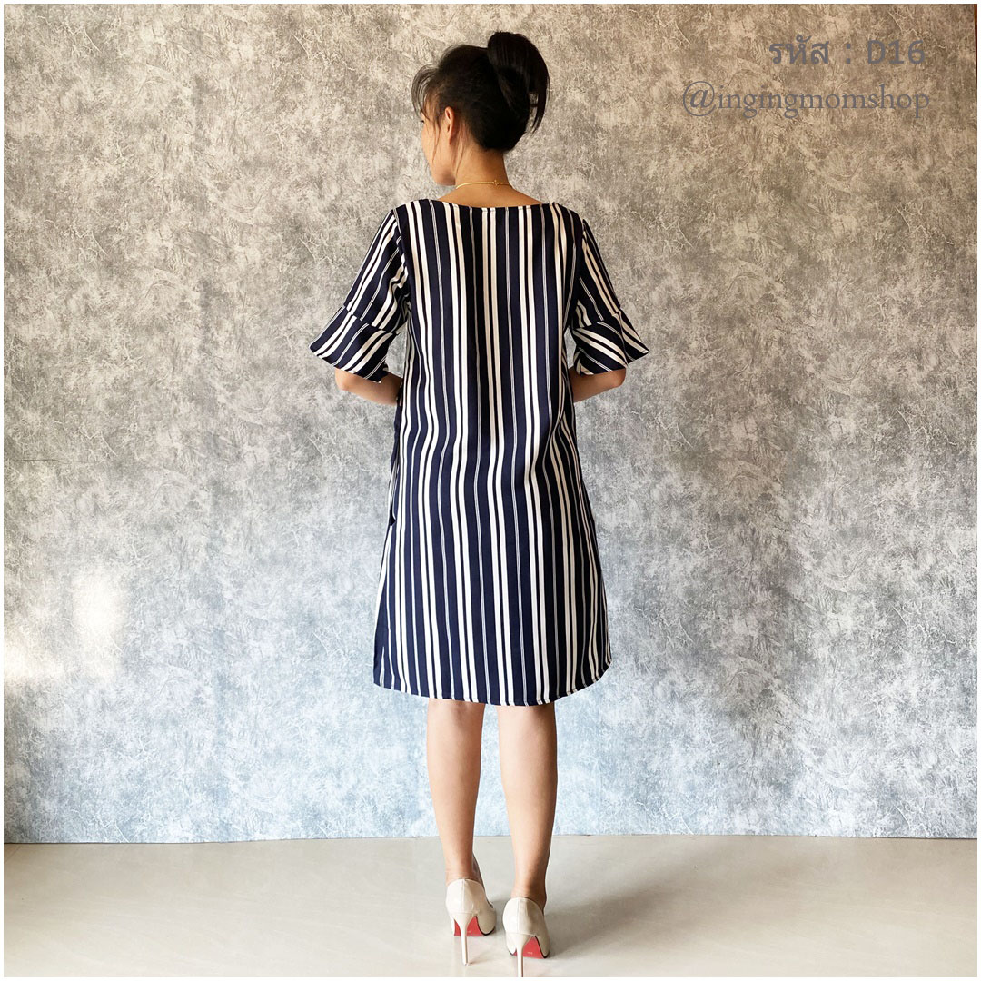 D16_[Size-M-สีกรมลายริ้วคู่]_เดรสเปิดให้นมผ้าโฟรเวย์แขนกระดิ่ง