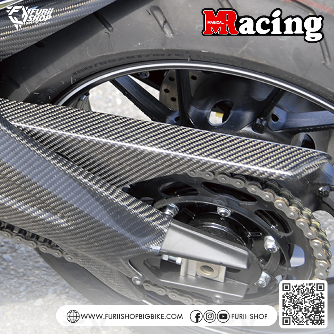 บังโซ่คาร์บอน Magical Racing Chain Guard : for Yamaha FJ09/MT09 tracer900 2016-2018