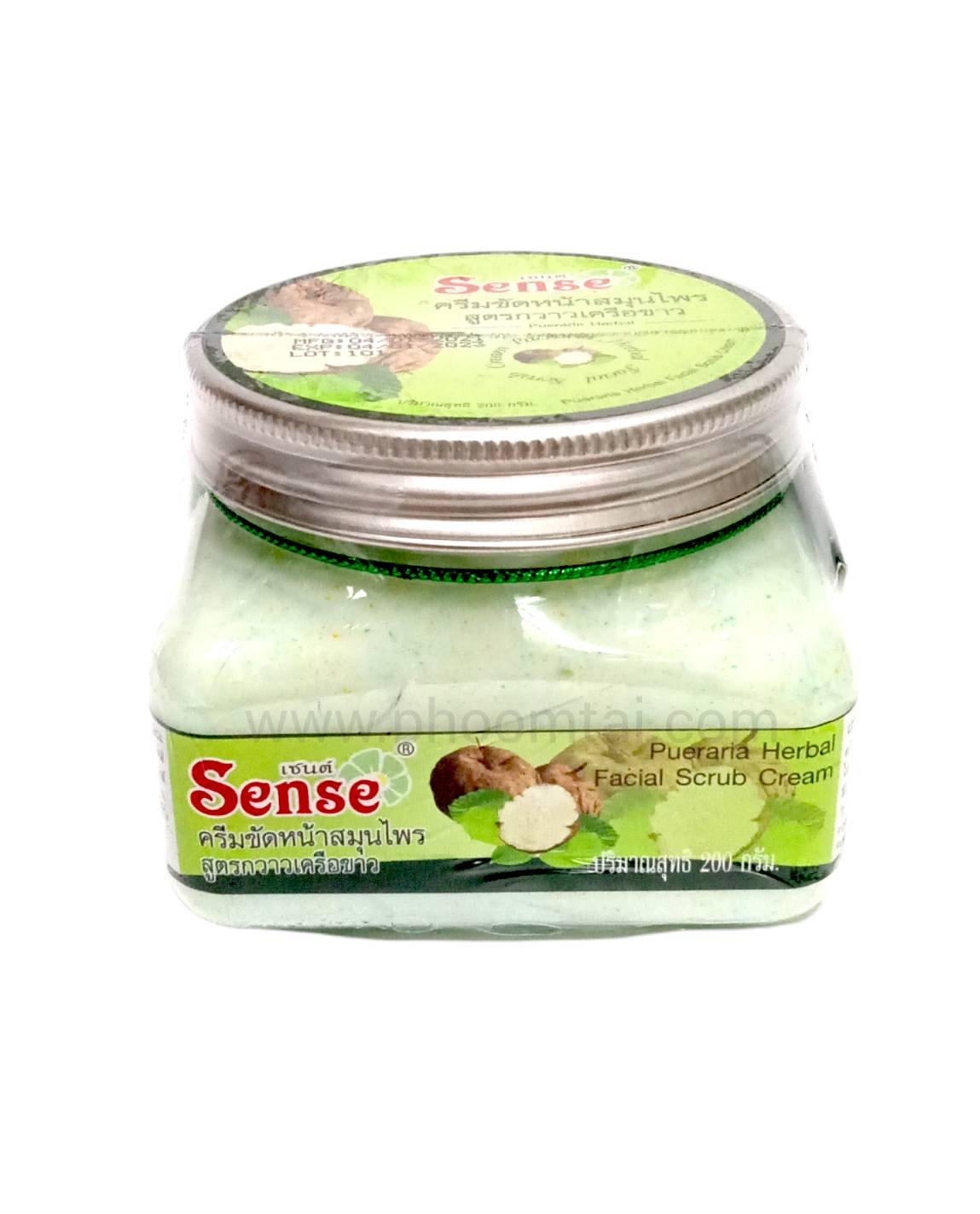 ครีมขัดหน้าสมุนไพร เซนต์ <กวาวเครือขาว> (200 กรัม)ราคา 100 ฿ ( 6 ชิ้น ส่ง 90 ฿)