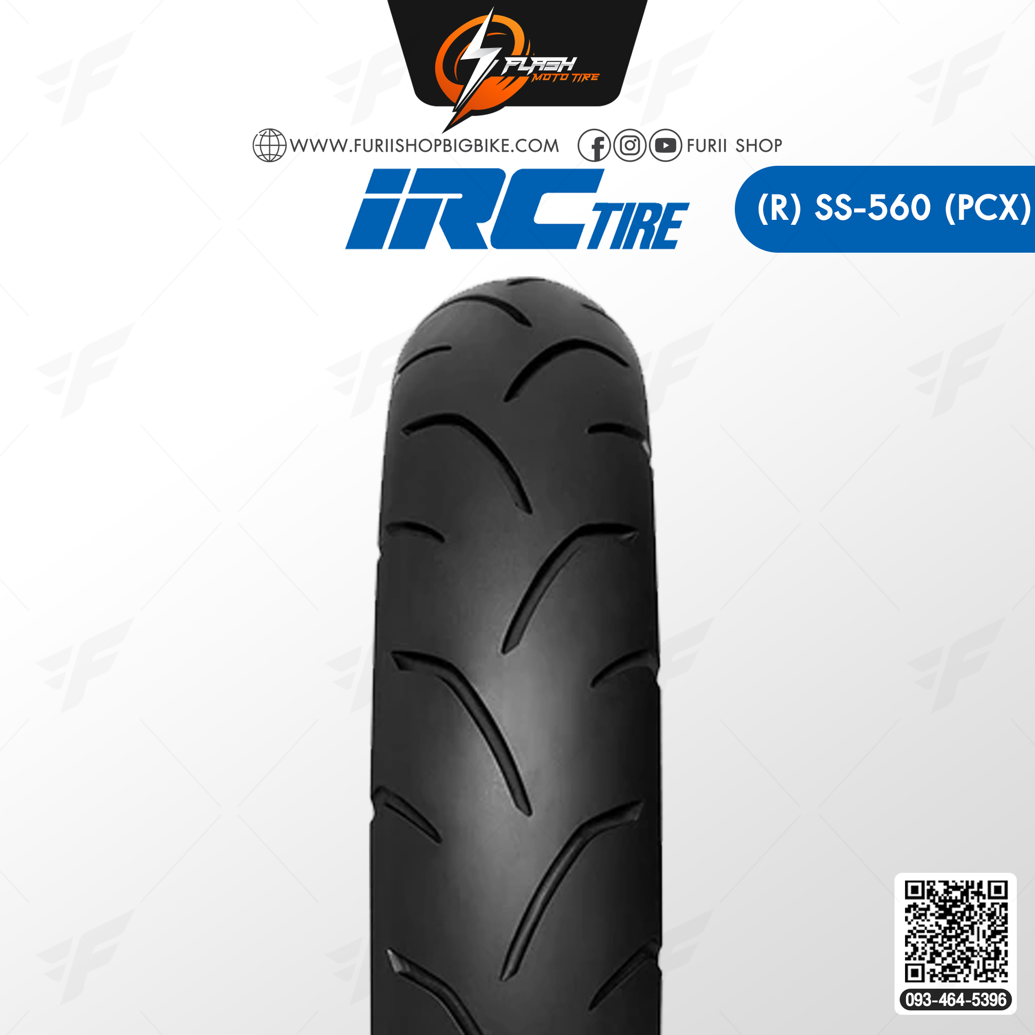 ยางมอเตอร์ไซค์ ยางนอก IRC SS-560 T/L (PCX) ยางหลัง : 100/90-14