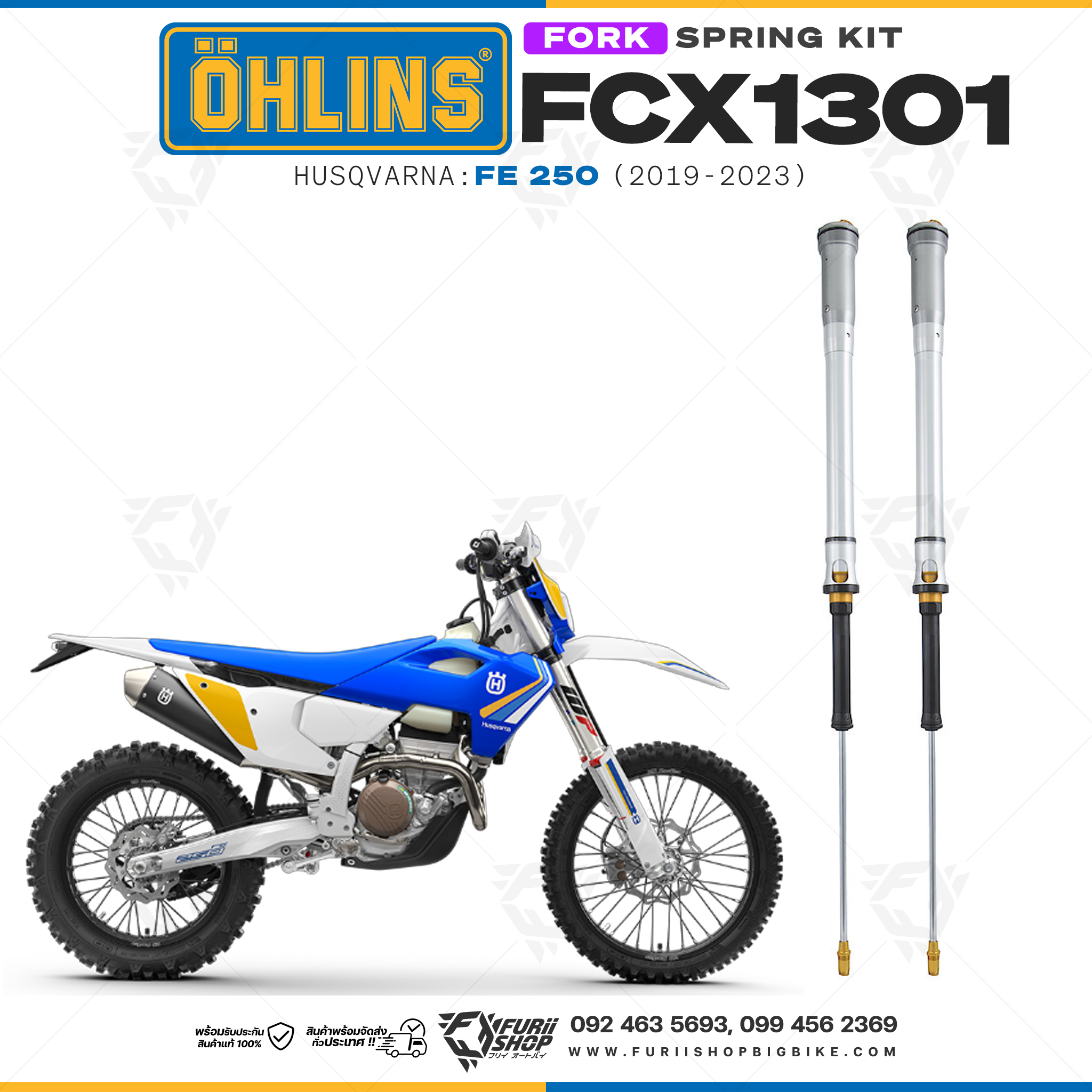 สปริงโช้คหน้า Ohlins FCX1301 For Husqvarna FE 250 2019-2023
