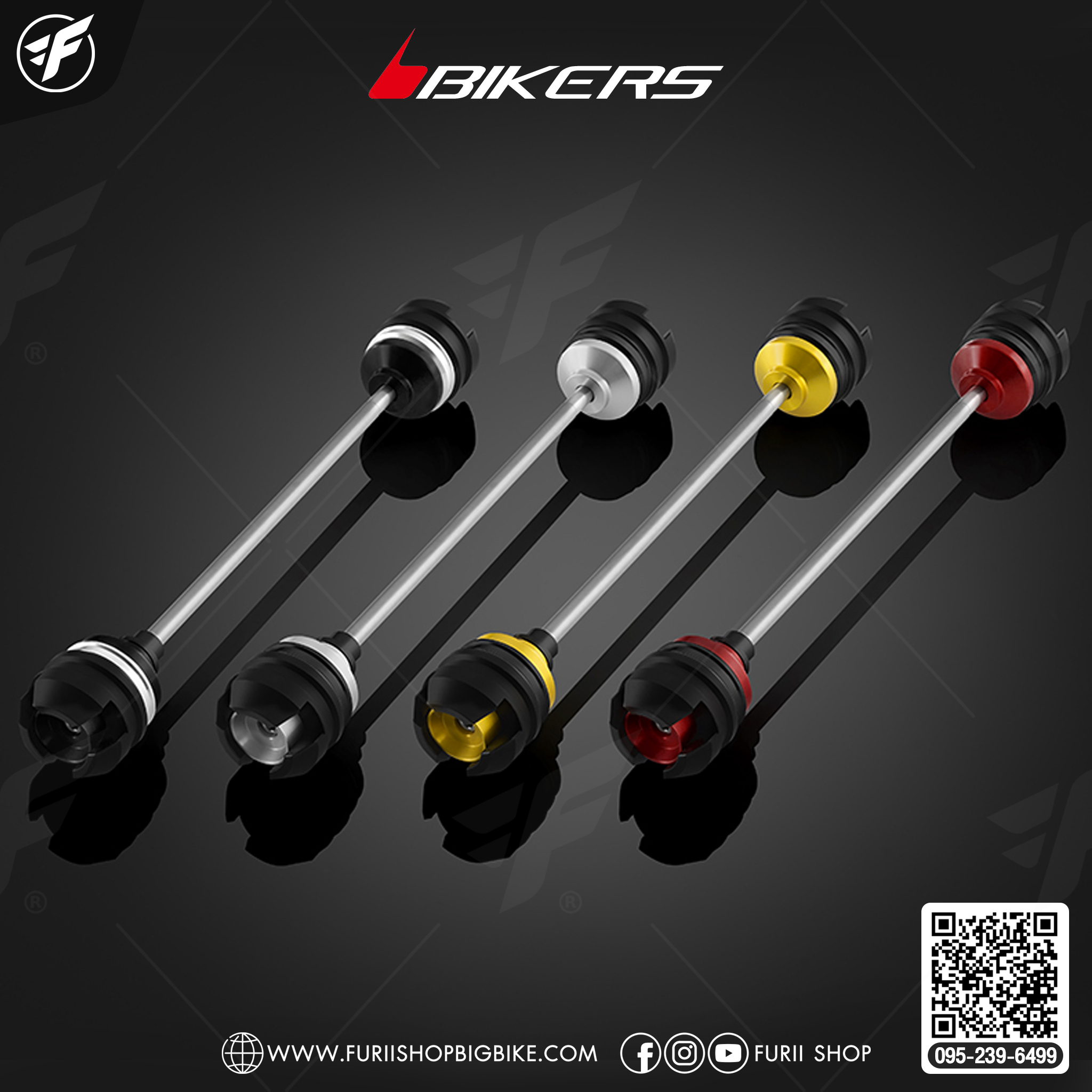Bikers ชุดกันล้มล้อหน้า H0956 for Honda X-ADV 2021