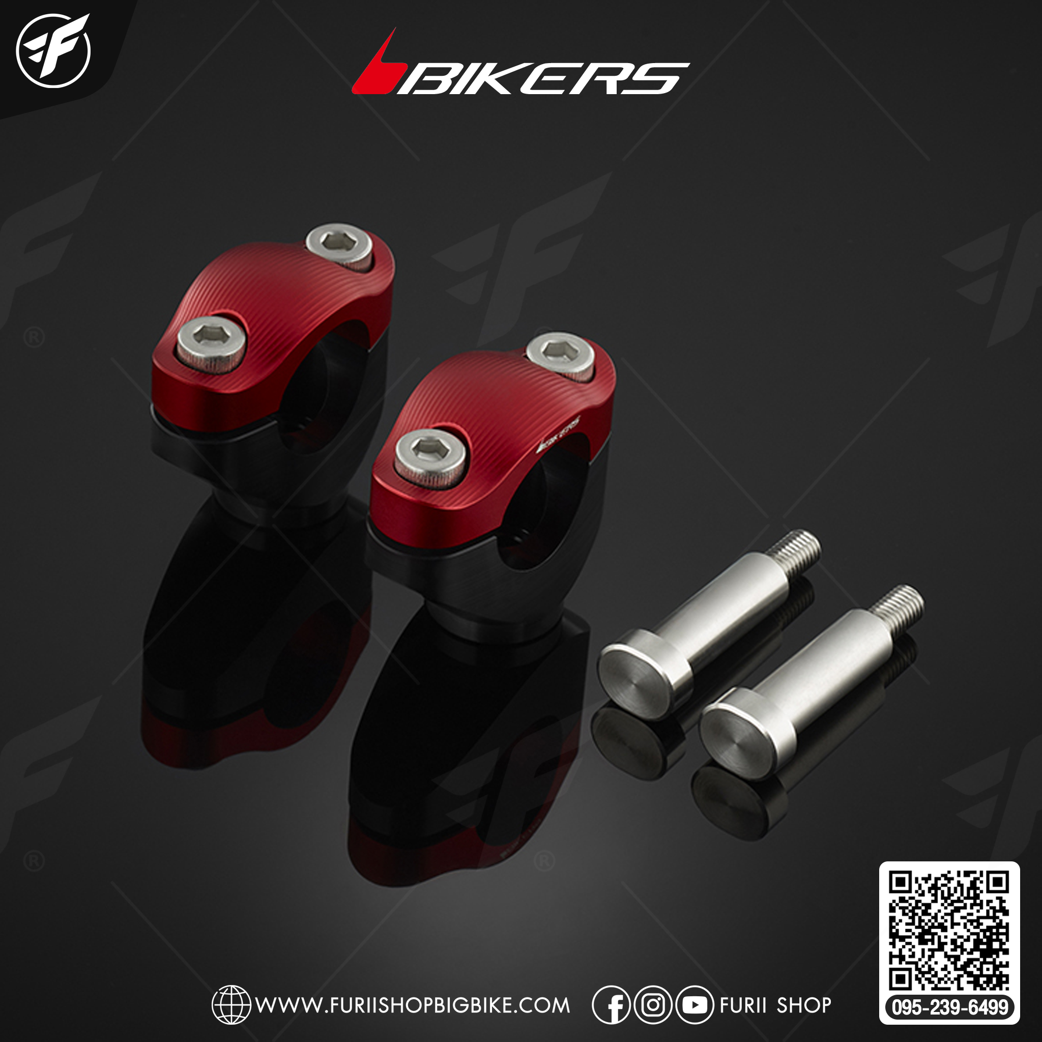 Bikers ตุ๊กตาแฮนด์อ้วน เส้นผ่านศูนย์กลาง 28.6 mm APKOFAJBH0483 for Honda DAX125