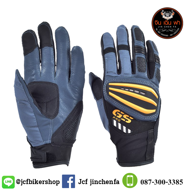 ถุงมือมอไซค์ ถุงมือมอเตอร์ไซค์ ถุงมือขับมอเตอร์ไซค์ ถุงมือ BMW GS Pro ผลิตจากผ้าและหนัง