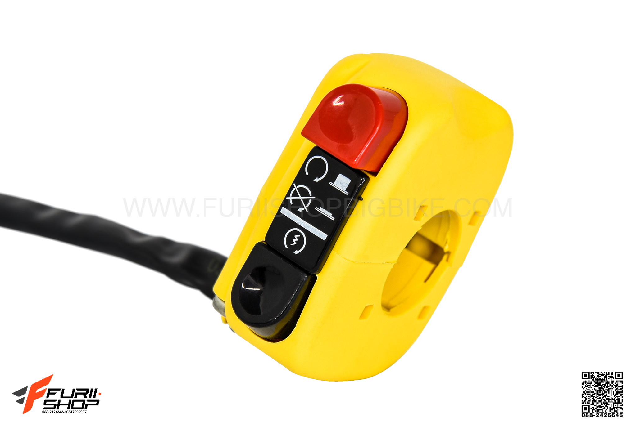 Switch off run Domino สีเหลือง