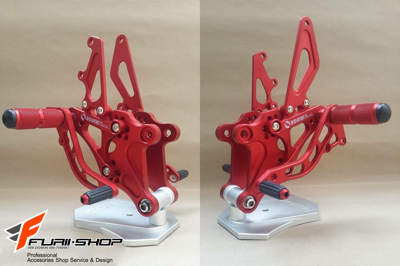 เกียร์แต่ง เกียร์มอเตอร์ไซค์ เกียร์โยง BOUSHI สีแดง FOR CBR150R
