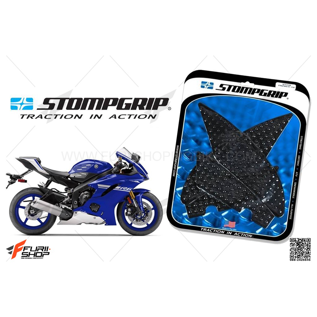 สติ๊กเกอร์กันรอยข้างถัง STORM Rider(สตรอมไรเดอร์) GRIP FOR YAMAHA R6