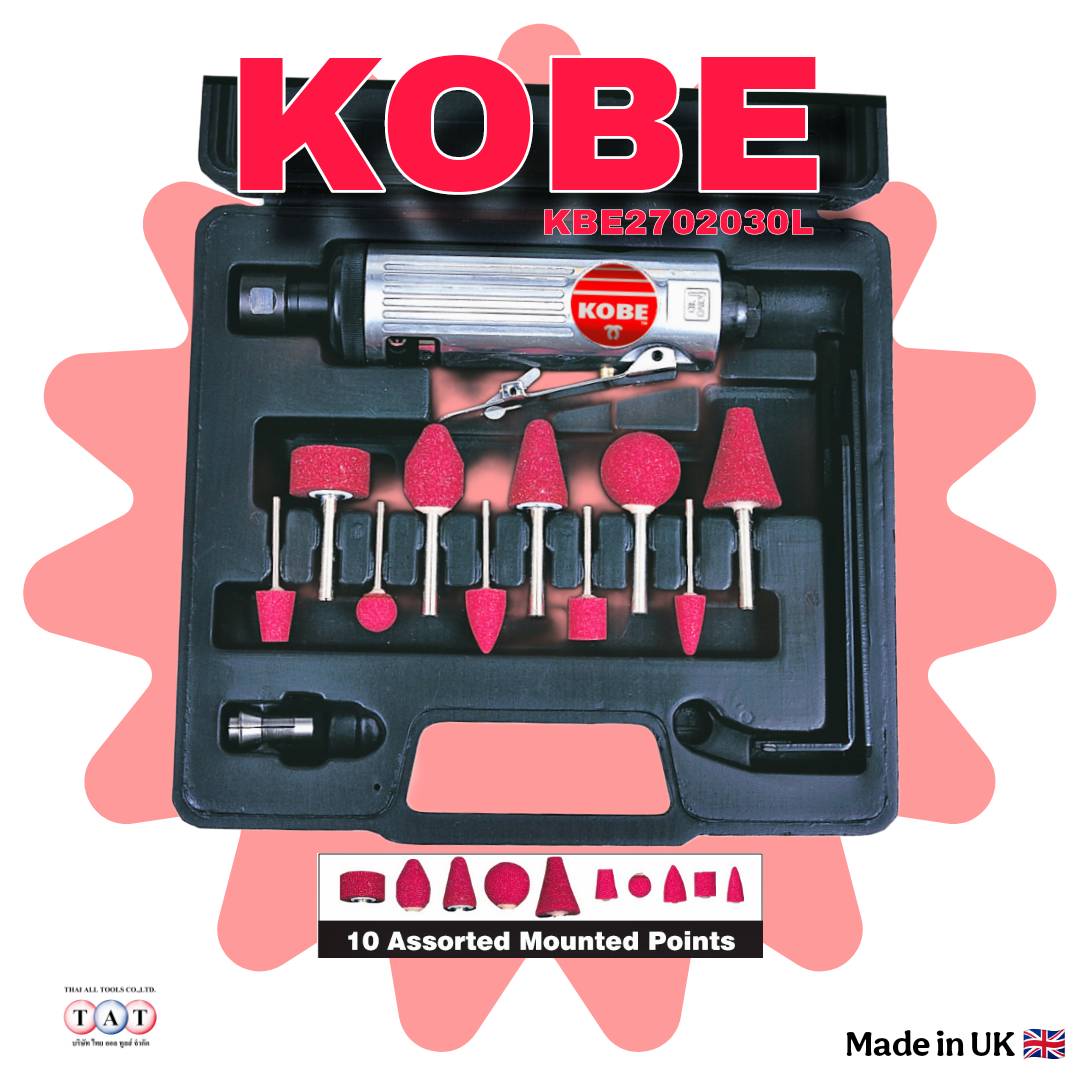 KOBE GD22LK เครื่องเจียรลม 23000RPM ขนาด 0.25นิ้ว | Air Die Grinder