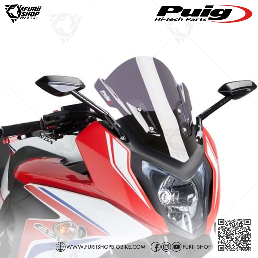 ชิลด์หน้า Puig Windshield Racing : for Honda CBR650F 2014-2018