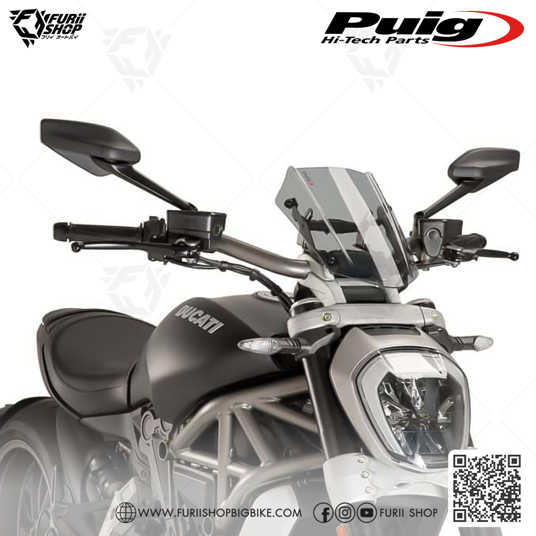 ชิลด์หน้า Puig Racing Windshield : for Ducati Diavel X 2016-2020