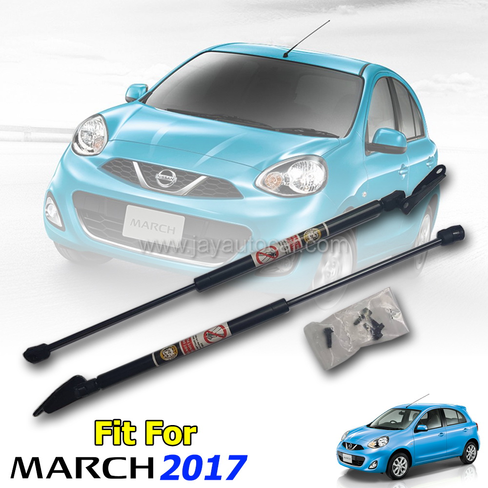 โช๊คฝากระโปรงหน้า โช๊คคำ้ฝากระโปรง Nissan March 2017 สำหรับ นิสสัน มาร์ช 2017