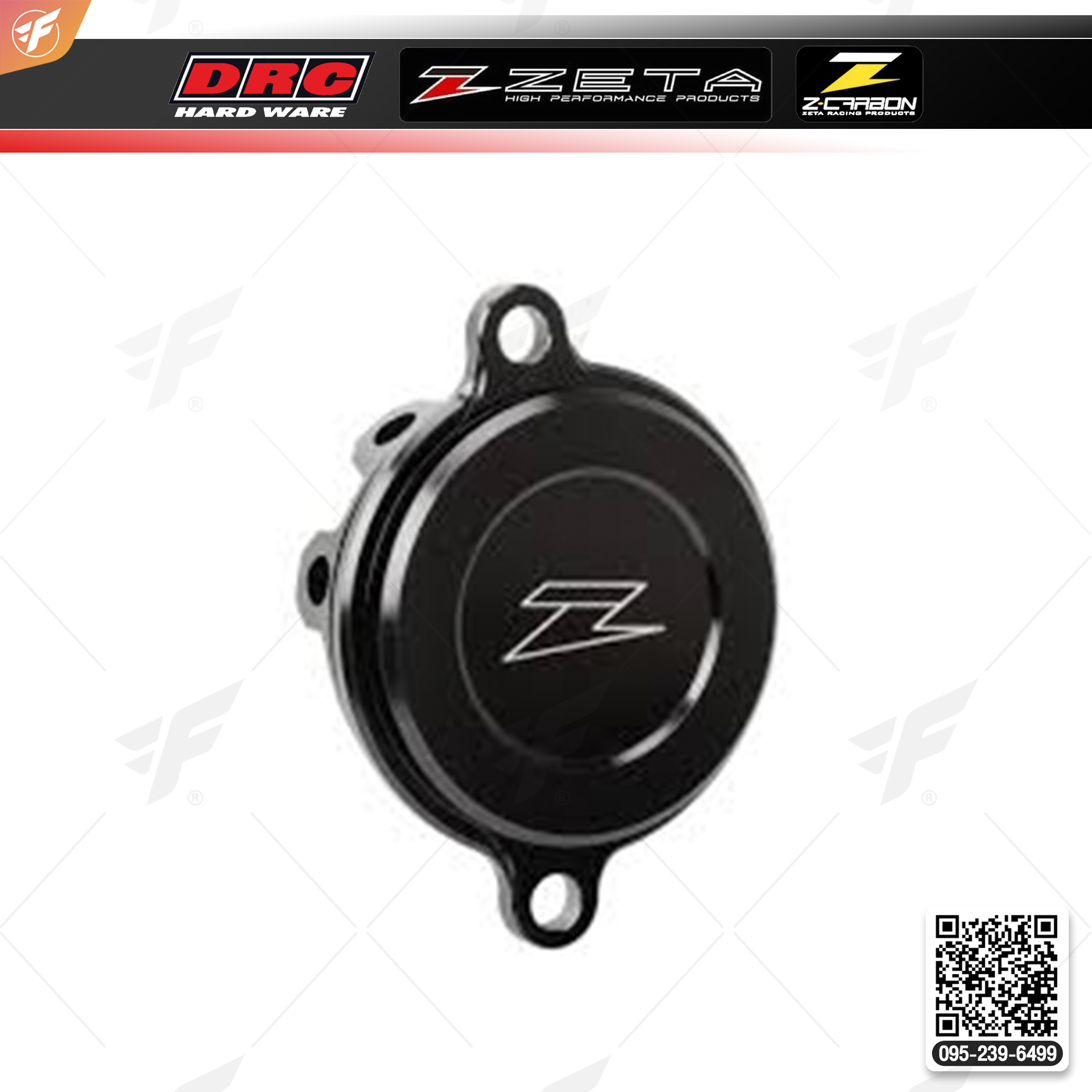 สินค้า ZETA OIL FILTER COVER KLX230/R '20- BLACK (ZE90-1121)