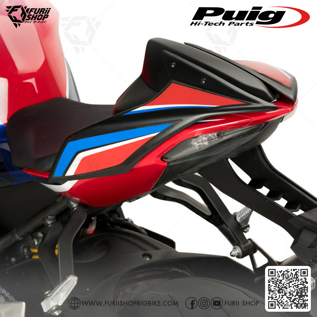 ครอบเบาะ Puig Seat Cowl : for Honda CBR1000RR-R 2020-2023
