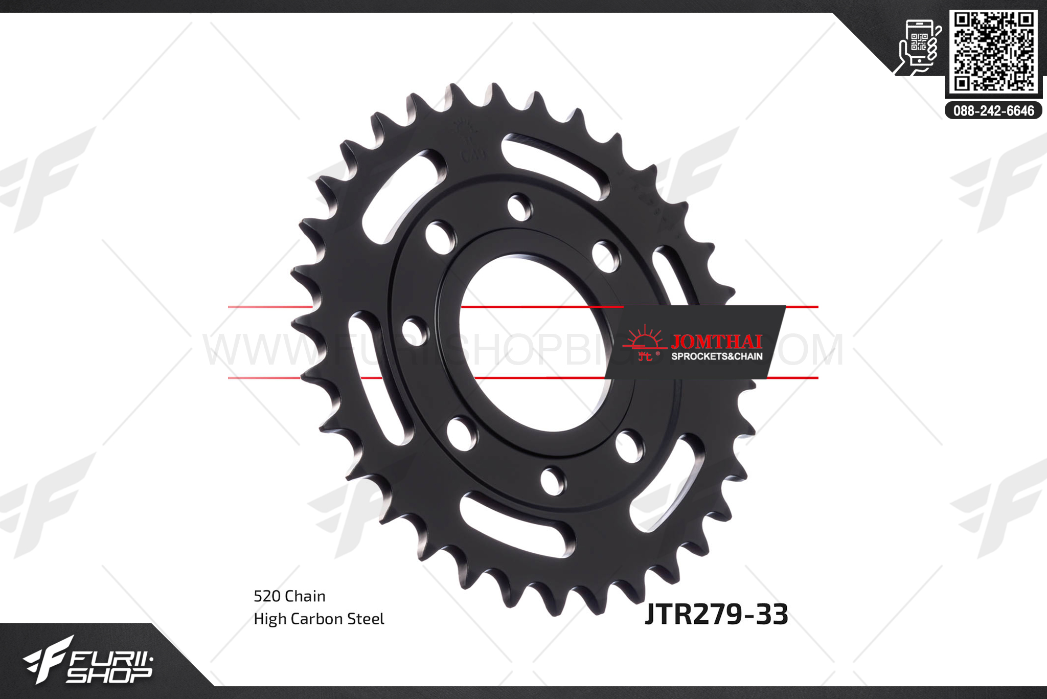 สเตอร์หลัง JOMTHAI (พระอาทิตย์) 33ฟัน รหัส JTR279-33 For CB250
