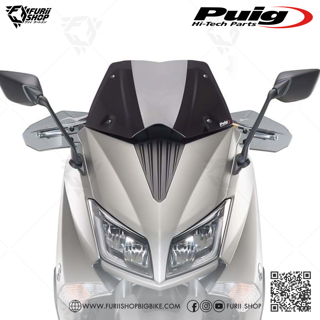 ชุดการ์ดแฮนด์ Puig Hand Guard : for Yamaha Tmax 530