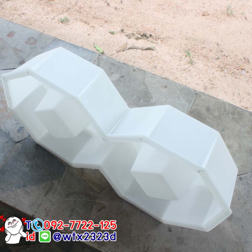 แม่พิมพ์บล็อคคอนกรีต ลาย8เหลี่ยม ขนาด 40x20x8 cm