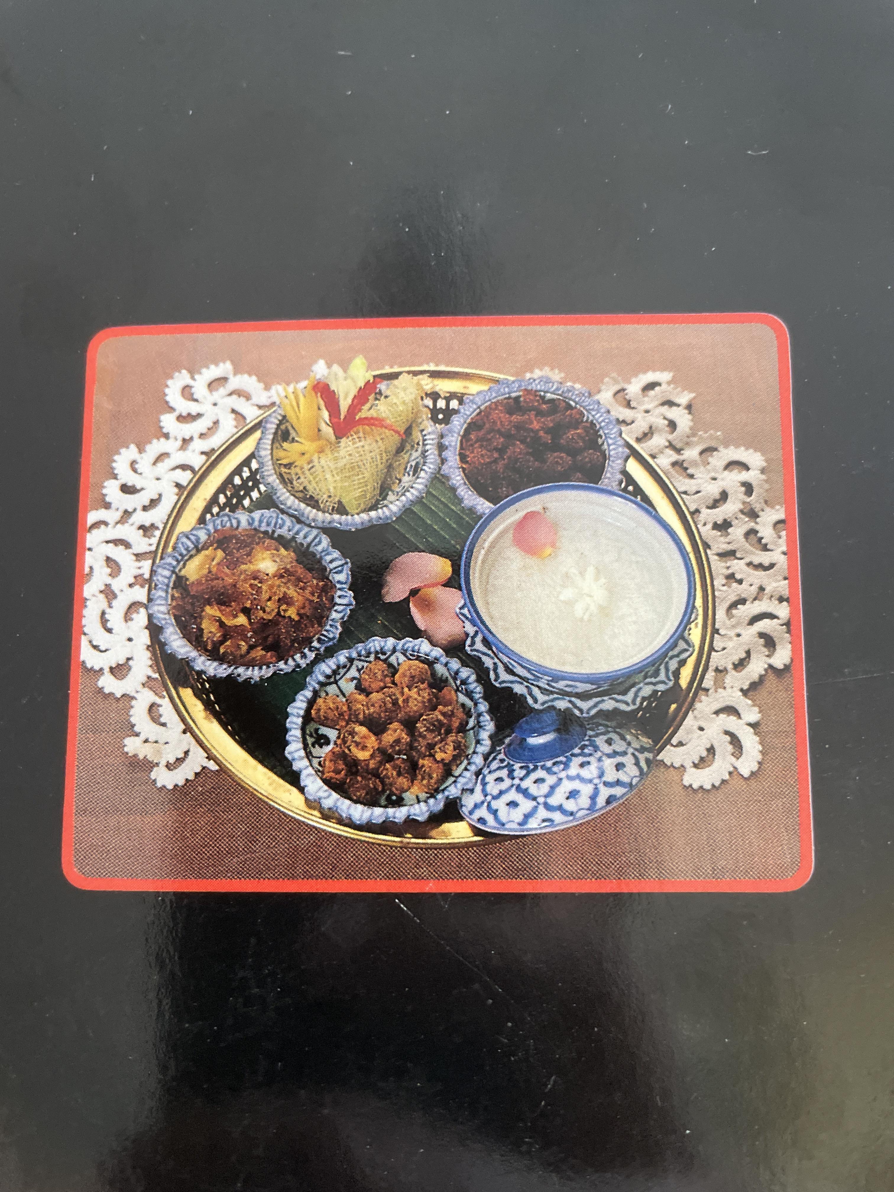 อาหารไทย ผู้เขียน จันทร ทศานนท์ ภาควิชาอาหารและโภชนาการ คณะคหกรรมศาสตร์ วิทยาลัยเทคโนโลยีและอาชีวศึกษา 1,800 กรัม