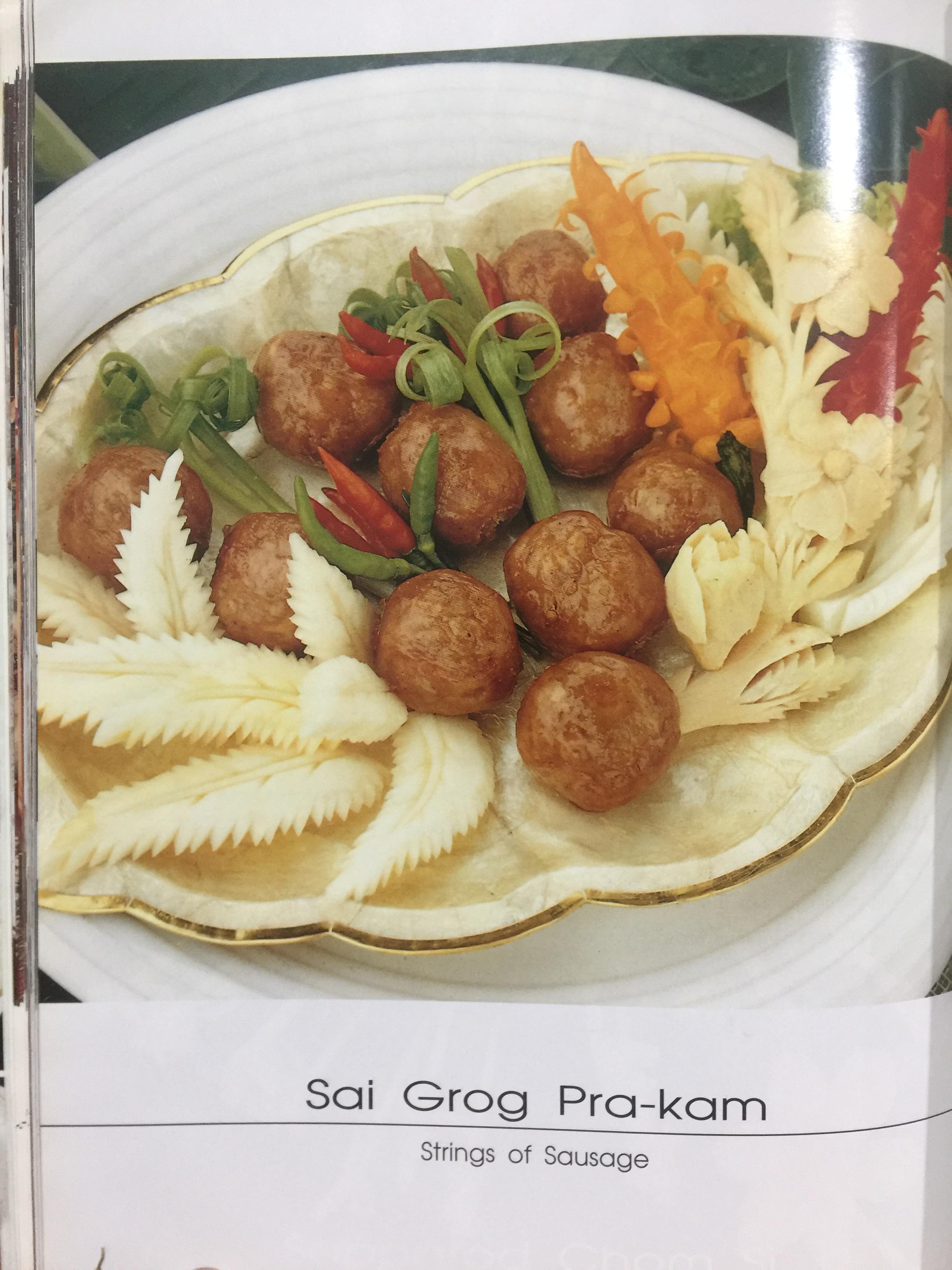 100 เครื่องคาวหวาน ONE HUNDRED MANUS Of CUISINE 0 กก.