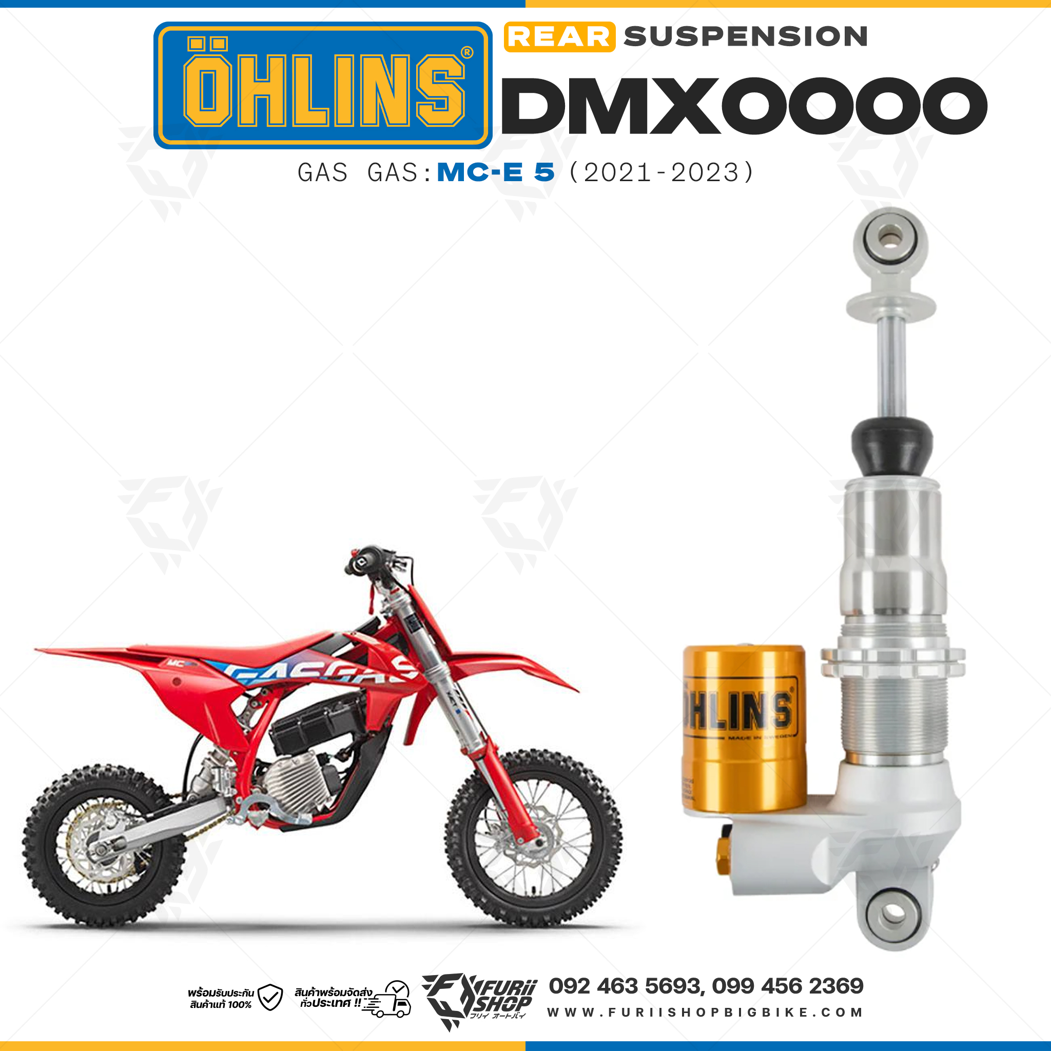 โช๊คหลังแต่ง Ohlins DMX0000 For Gas Gas MC-E 5 ปี 2021-2023