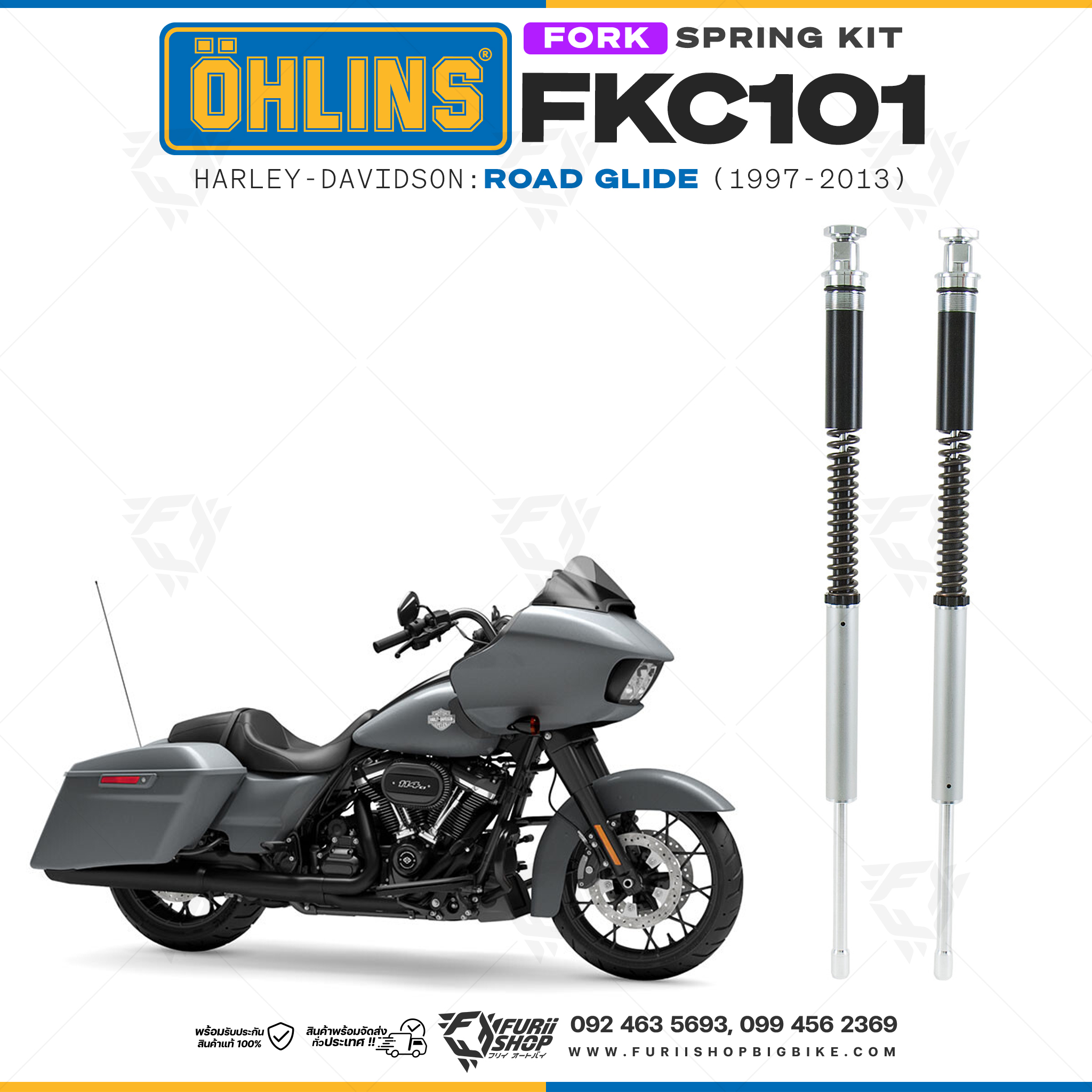 สปริงโช้คหน้า Ohlins FKC101 For Harley-Davidson Road Glide 1997-2013