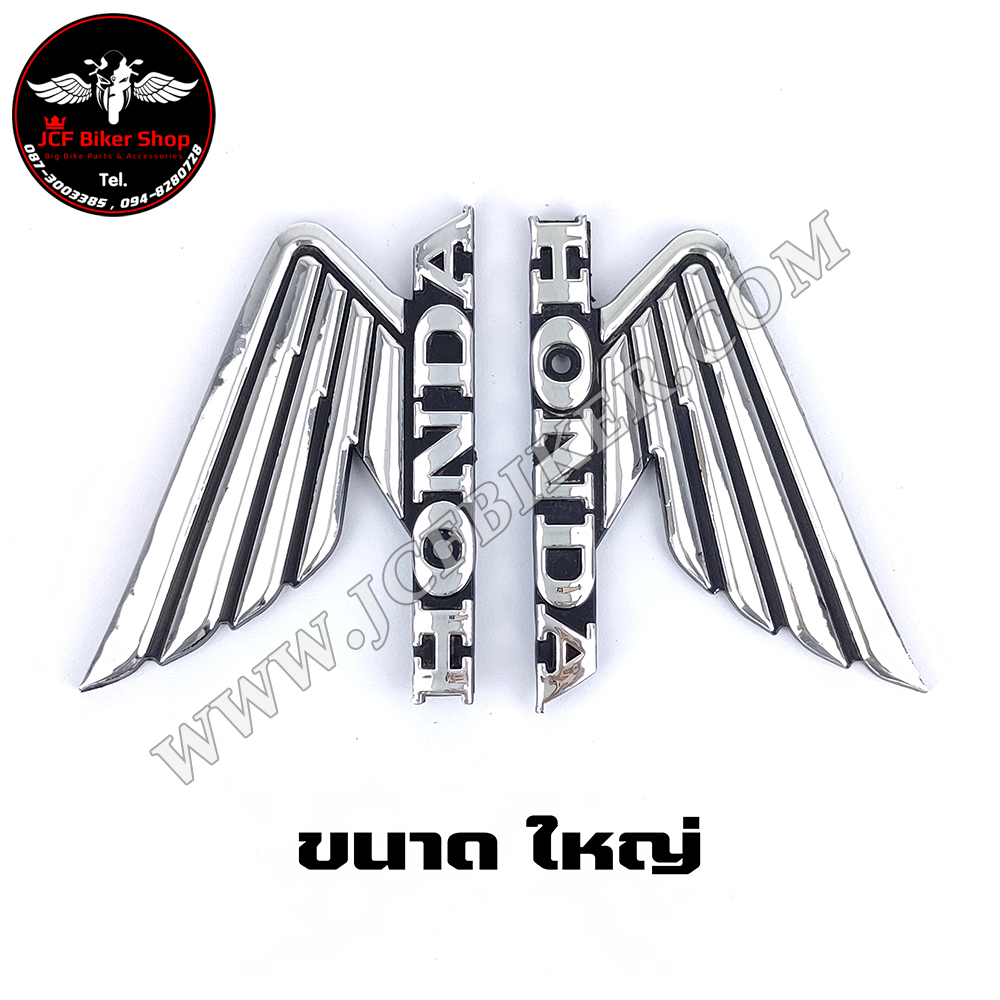 สติ๊กเกอร์ปีกนก HONDA