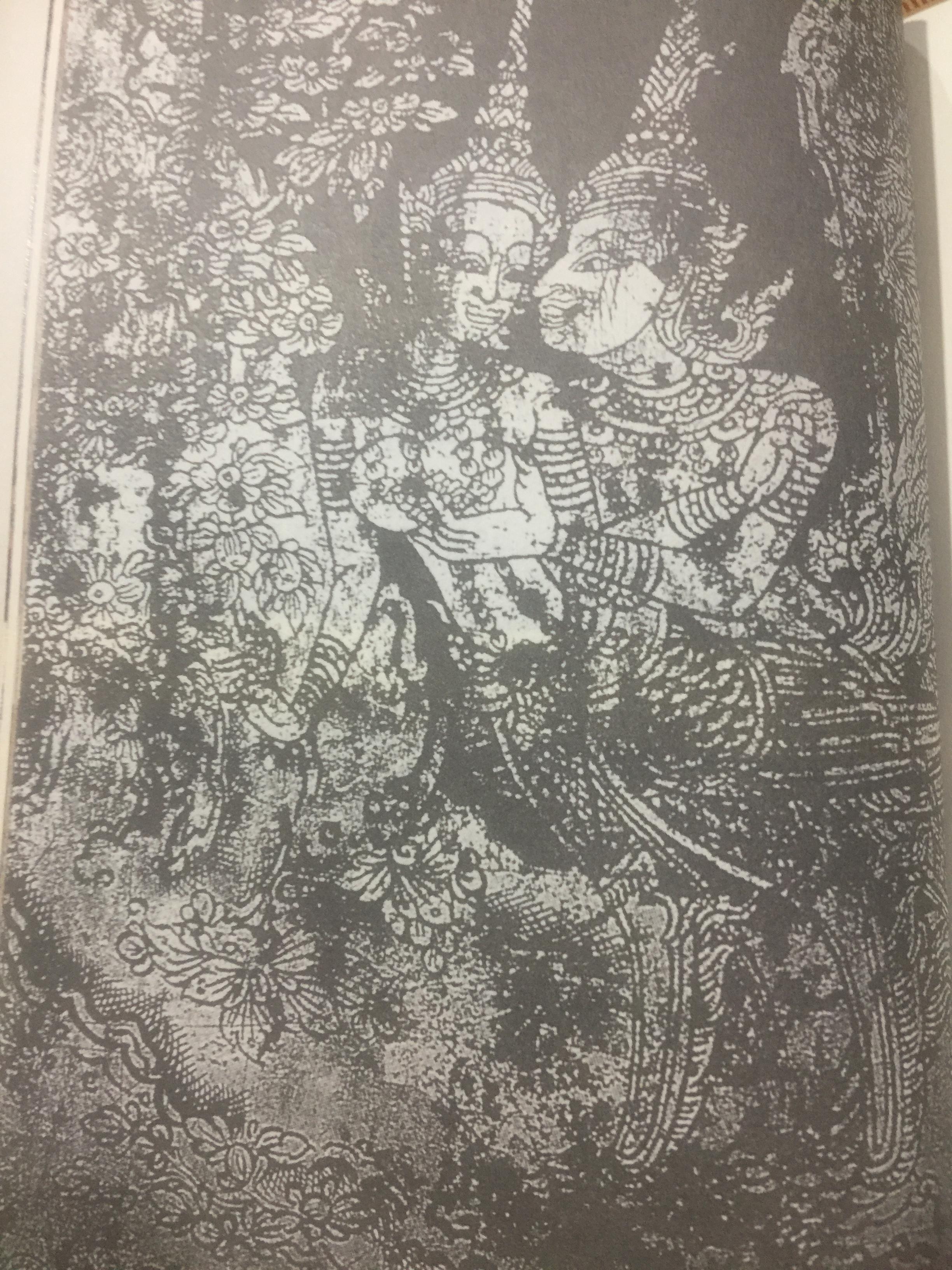 เชิงสังวาส. กามรูปในภาพเขียนตามประเพณีที่มีเสียงวรรณคดีไทย. ผู้เขียน นิวัติ กองเพียร. เป็นหนังสือศิลปวัฒนธรรมฉบับพิเศษ สุจิตต์ วงษ์เทศเขียนคำนำเสนอ 0 กก.