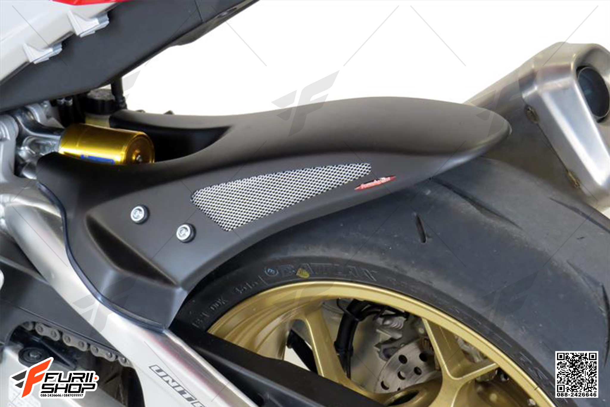 บังโคลนหลัง POWERBRONZE FOR HONDA CBR1000RR 2017