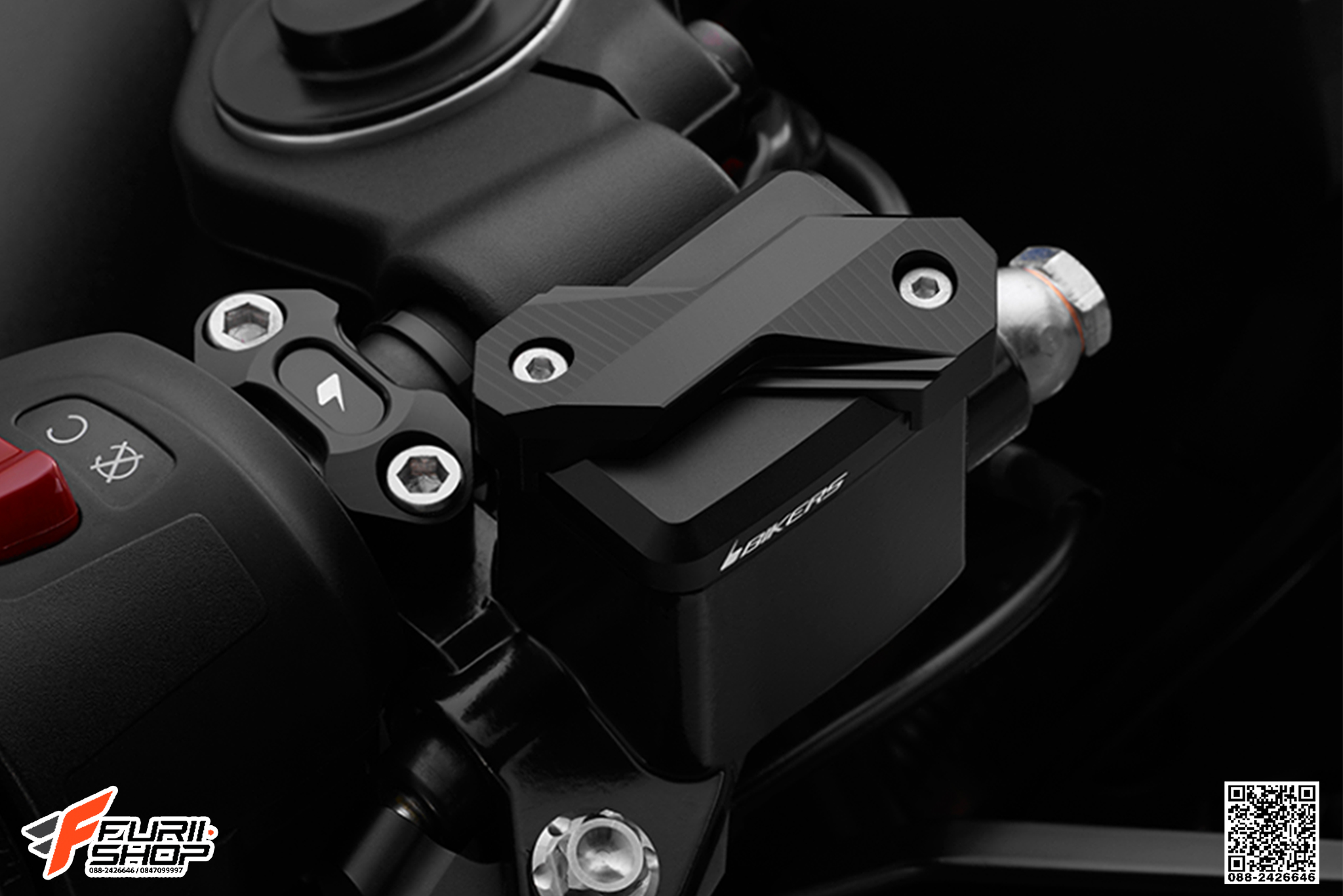 ฝาปิดกระปุกน้ำมันเบรกหน้า BIKERS FOR KTM RC390