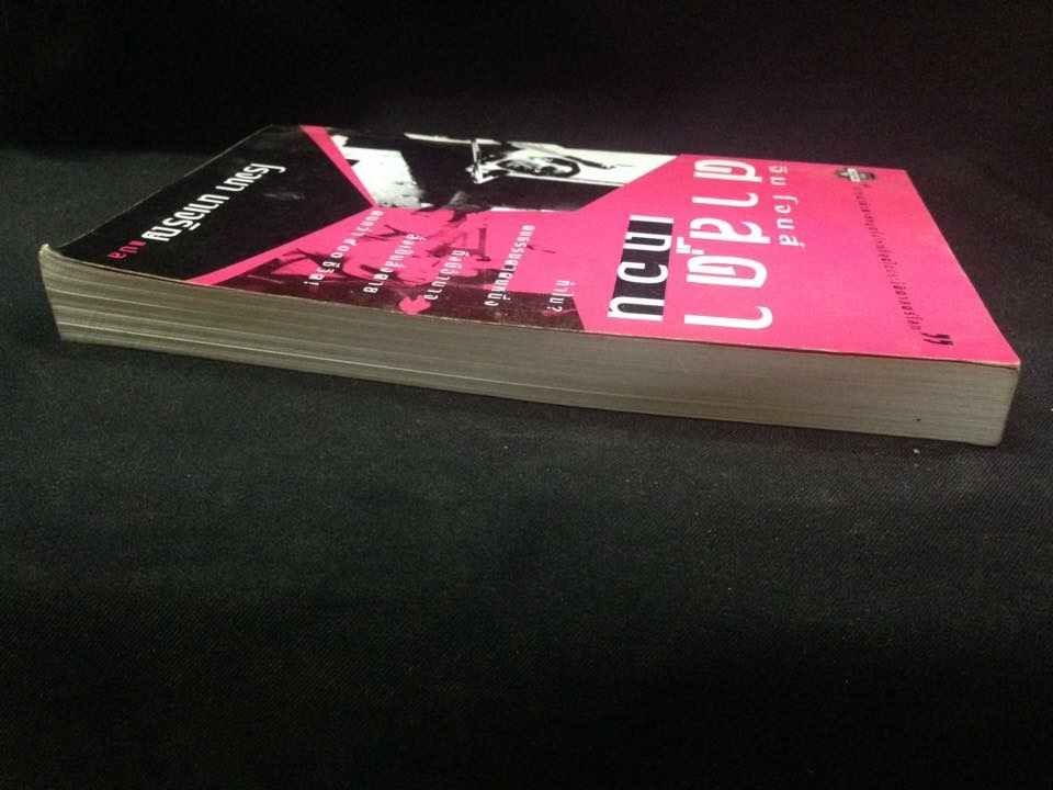 จิม โจนส์ ศาสดาเถื่อน