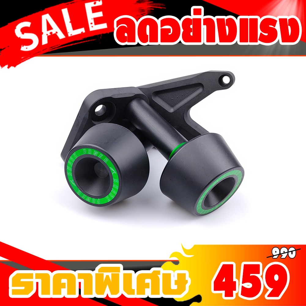 กันล้มข้างเครื่องรถมอเตอร์ไซค์ CB650F CBR650F CB650R CBR650R ปี 2014- 2018 วัสดุอลูมิเนียมอย่างดี งานCNC คุณภาพสูง