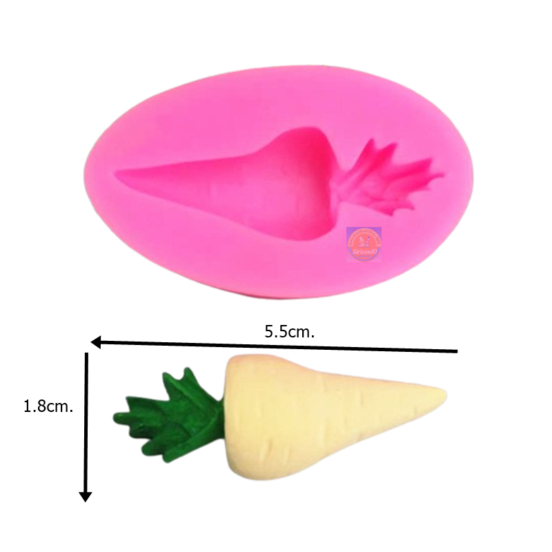 พิมพ์ซิลิโคนรูปแครอท สำหรับทำขนม ช็อกโกแลต ฟองดอง หรือเรซิ่น