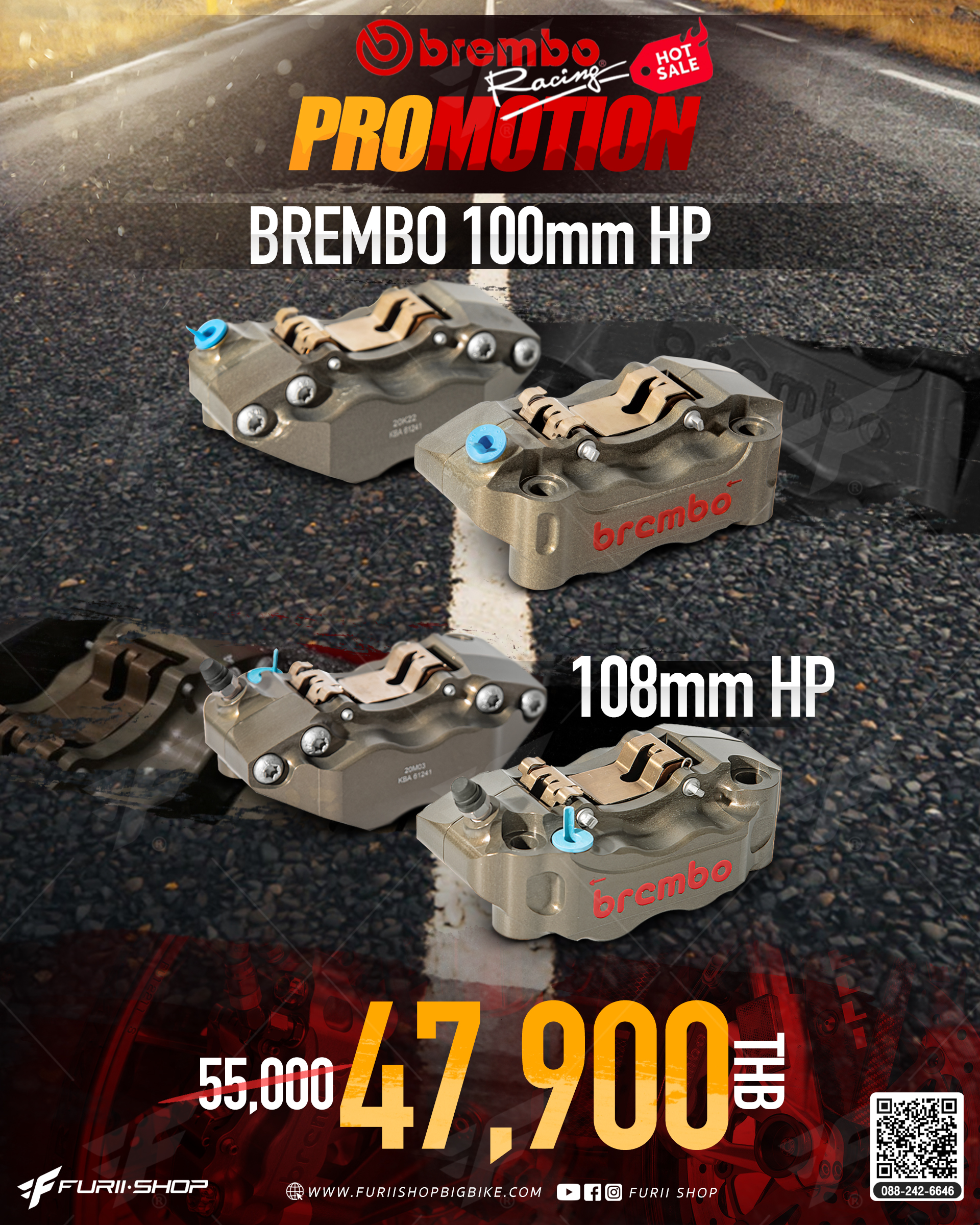 ปั๊มเบรกล่าง Brembo Racing 108mm HP