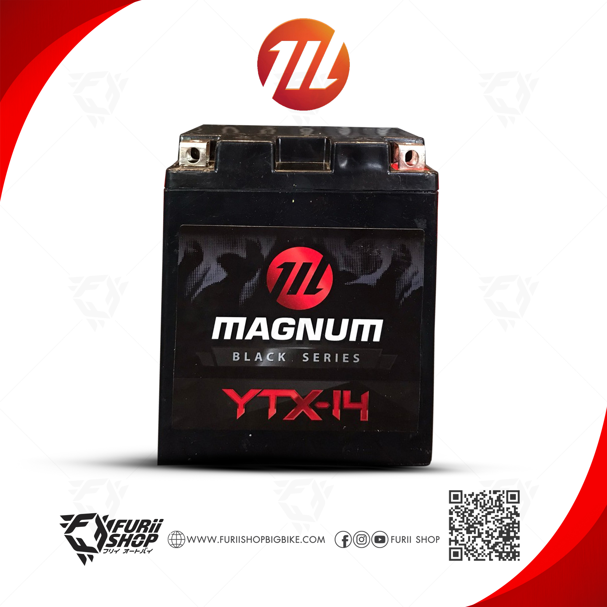 แบตเตอรี่ มอเตอร์ไซค์ MAGNUM YTX-14 (12V 14Ah)