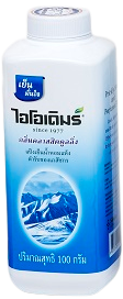 แป้งไอโอเดิม 100กรัม ราคา ฿ 35( 6 ชิ้น ส่ง30 ฿)
