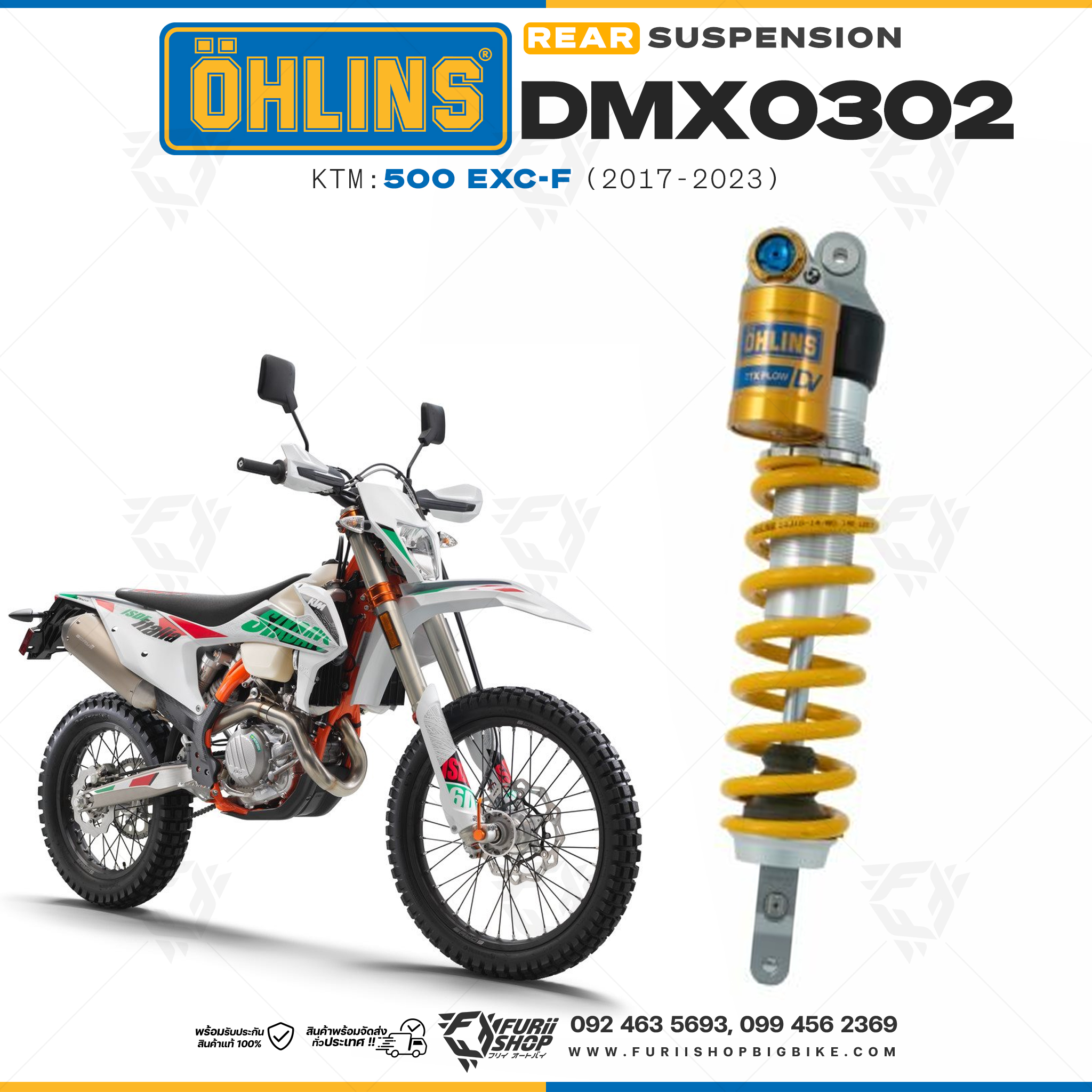 โช๊คหลังแต่ง Ohlins DMX0302 For KTM 500 EXC-F ปี 2017-2023