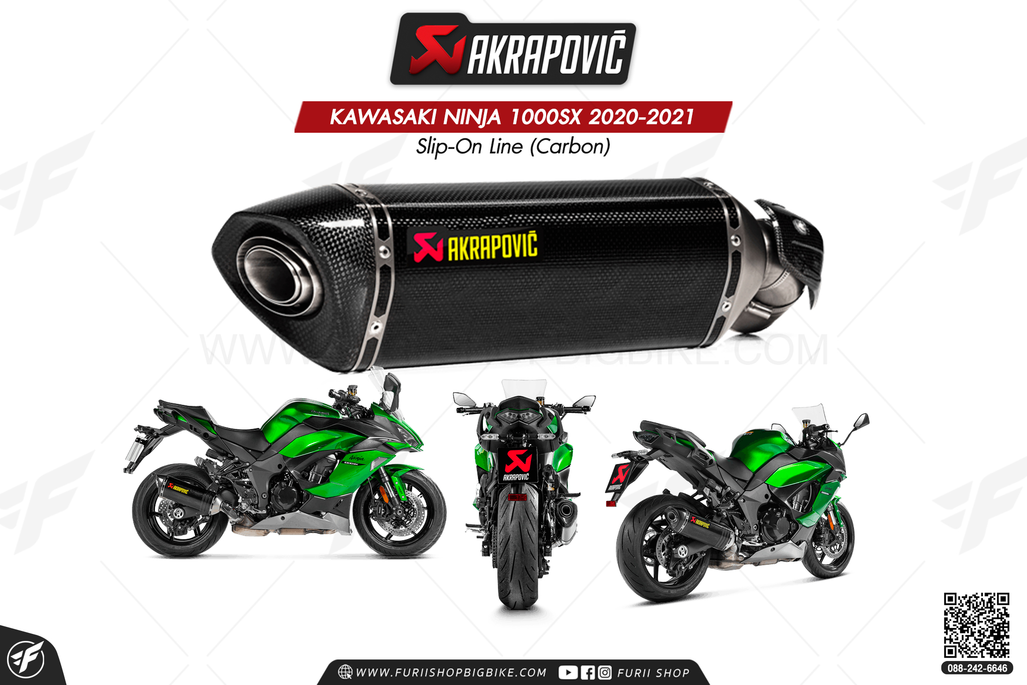 ท่อแต่ง Akrapovic Exhaust Slip-On Line (Carbon) KAWASAKI NINJA 1000SX 2020-2021