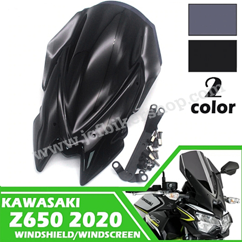 ชิวหน้า,บังไมล์,ชิวหน้าแต่งสำหรับ KAWASAKI Z650 ทรงTouring ปี2020-2021