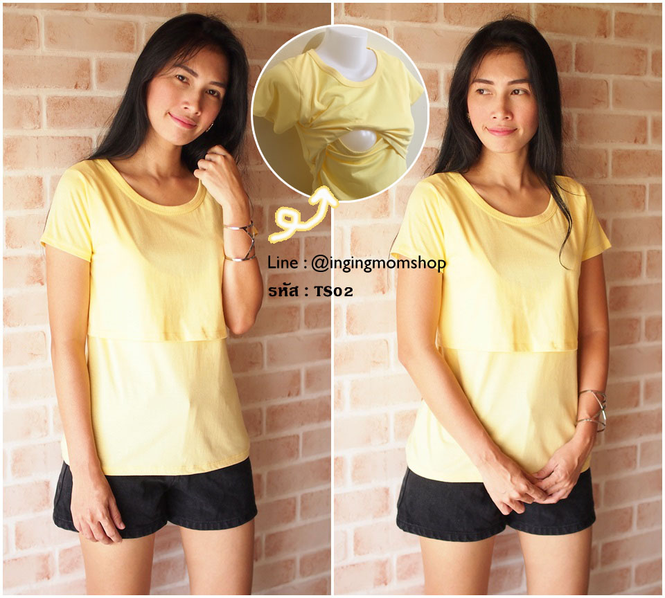 TS02_[Size-M-สีไข่ไก้]_เสื้อยืดให้นม-แบบเปิดหน้า
