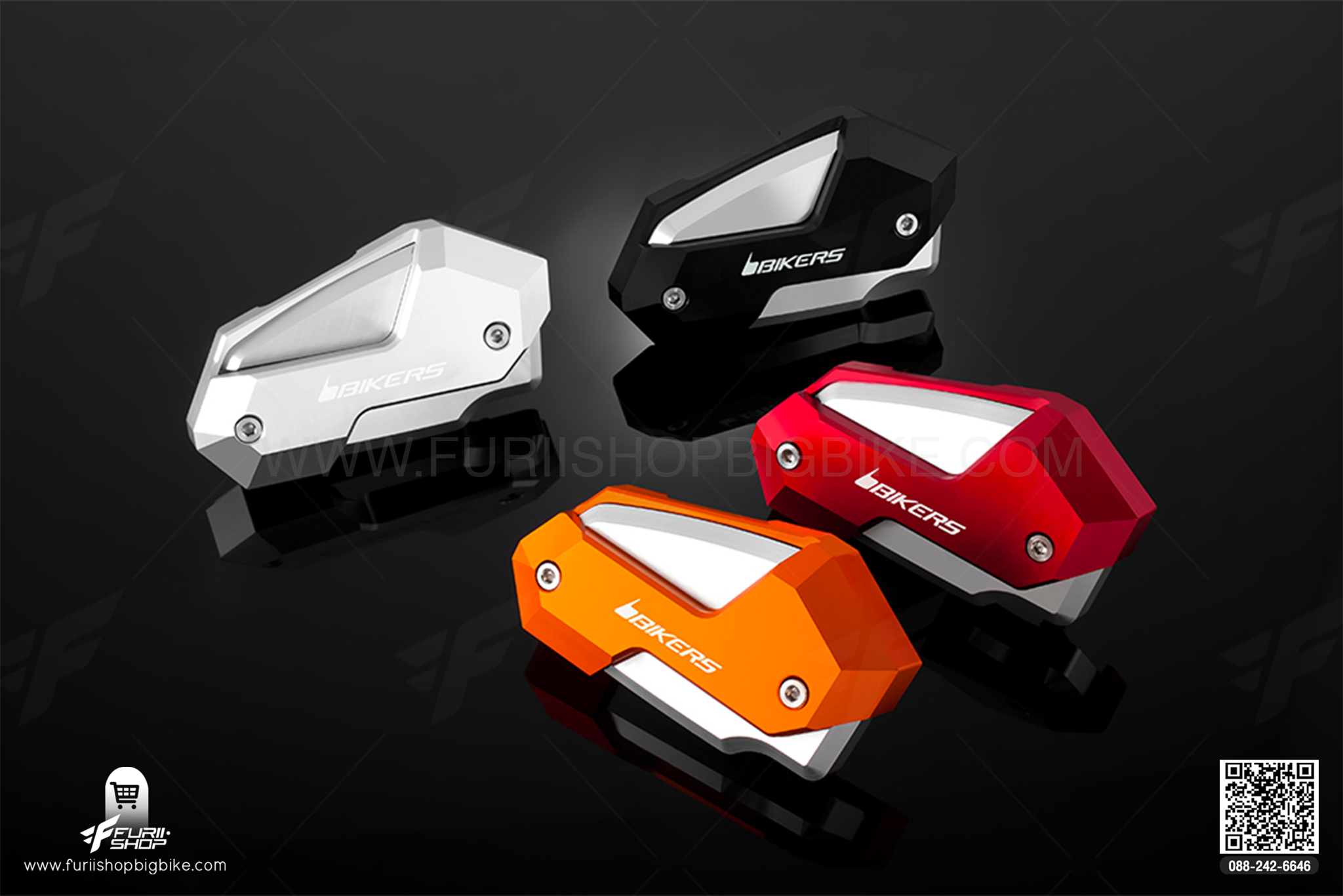 ฝาปิดกระปุกน้ำมันเบรค Bikers Z800 Front Brake Reservoir Cover