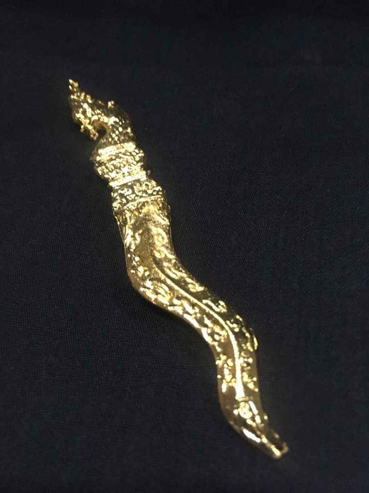 กริชพญานาค ทองคำ