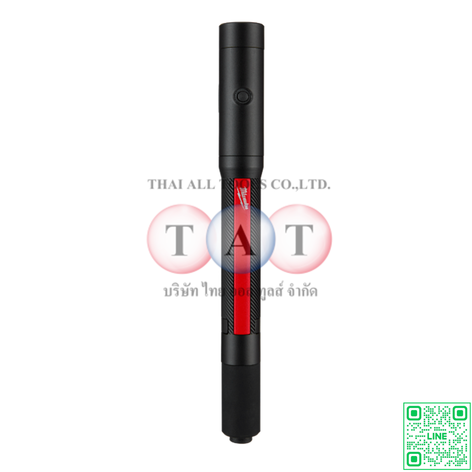 Milwaukee IR PL250 ไฟฉายปากกา 250 ลูเมน | กันน้ำ IP67