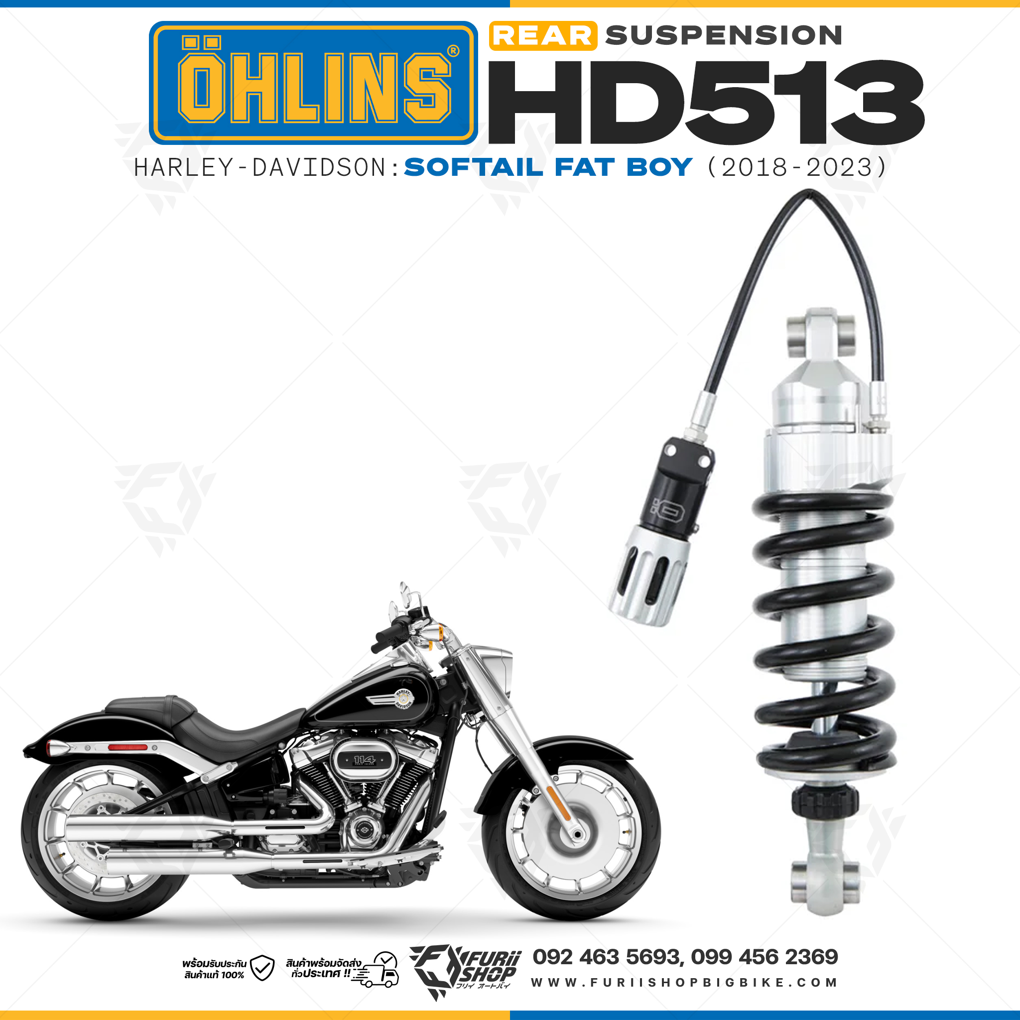 โช๊คหลังแต่ง Ohlins HD513 For Harley-Davidson Softail Fat Boy ปี 2018-2023