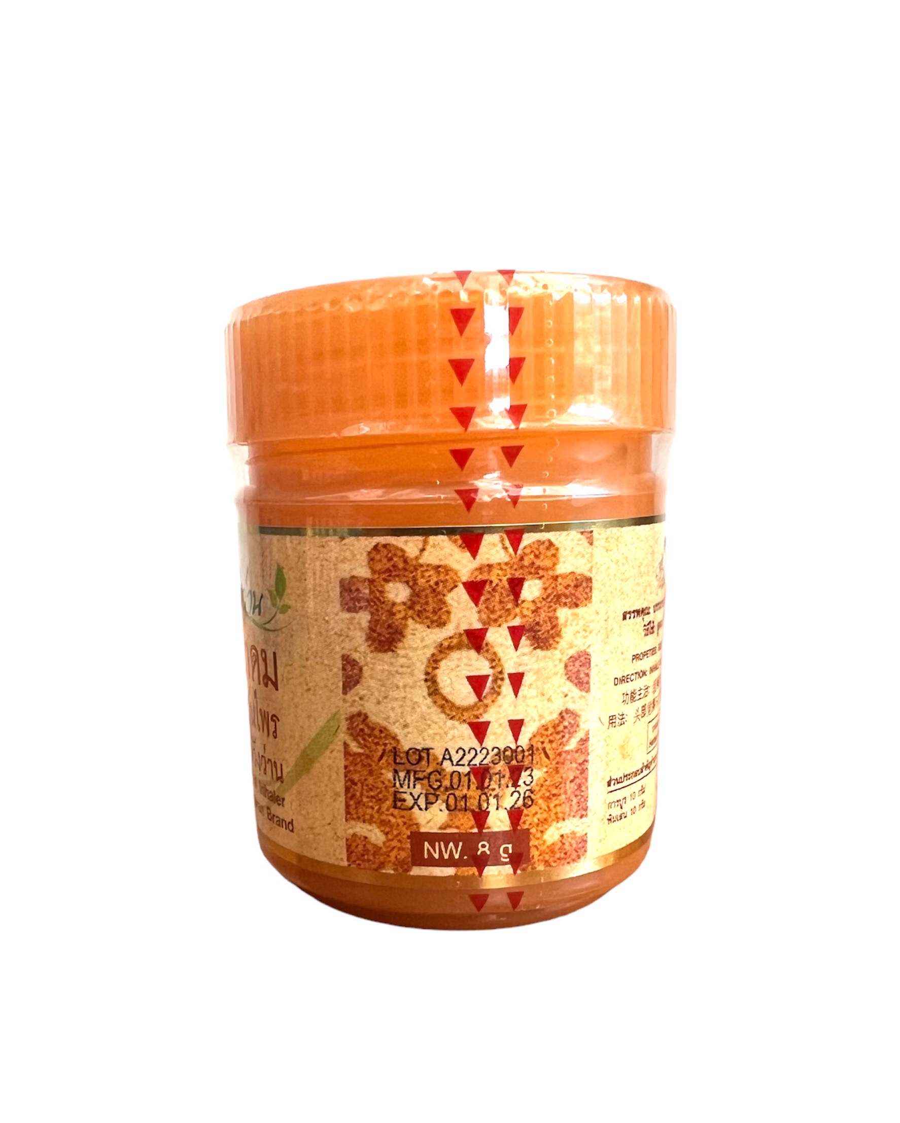 ยาดมสมุนไพร ตราวังว่าน (8 กรัม) <<กระปุกส้ม>> ราคา 50 ฿ ( 6 ชิ้น ส่ง 45 ฿)
